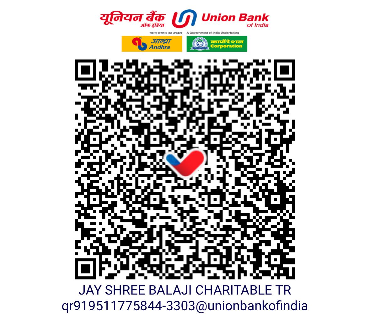 Scan QR Code
